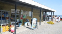 Is kiosk, brød, gas, slik, sodavand,